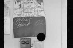 0462_Farm supply store, unknown location