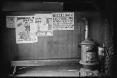 2049_Probably Oyster Picker rest room, Shellpile , New Jersey